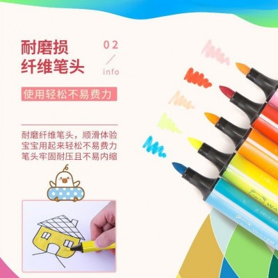 得力水彩笔套装儿童画笔颜色笔12色24色36色48色可水洗三角杆彩笔 1盒