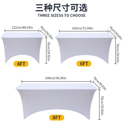 跨境牛奶丝全包弹力桌套居家活动广告展会装饰印花全包桌布桌裙 1个