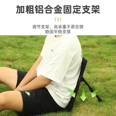 户外露营折叠懒人椅靠背坐垫便携式铝合金支撑杆野营垫休闲草坪椅1个
