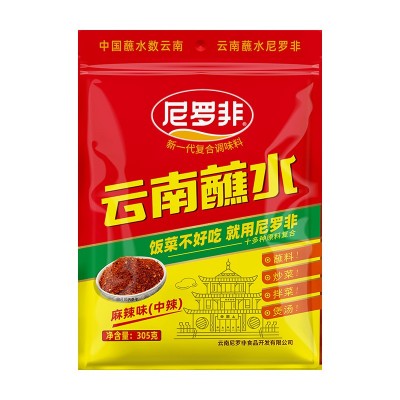 麻辣蘸水305g加量装辣椒面烧烤撒料火锅调料凉拌调味料干辣椒面