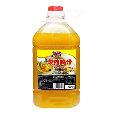 浓缩鸡汁 商用2.6kg性价比款 鸡汁调味料煲汤炒菜高汤 珍 多鸡精