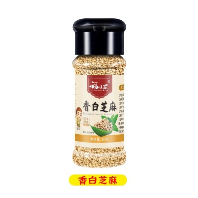 烧烤料孜然粉辣椒粉辣椒面五香粉香料粉调料超市家用批发一件代发