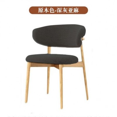 北欧设计师餐椅轻奢休闲家用简约餐厅靠背椅椅子酒店休闲用布艺椅