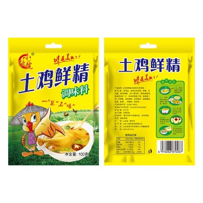 批发土鸡鲜精调味料火锅炒菜调馅调味料煲汤炖肉鸡精袋装土鸡鲜精