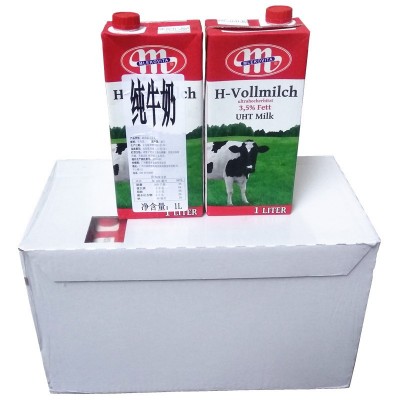 波兰原装进口Mlekovita麦维堡全脂牛奶1L*12盒/箱 早餐美沃纯牛奶