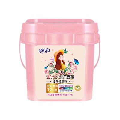 厂家直发10斤皂粉大师香水香氛洗衣粉皂粉爆炸盐三合一一件代发