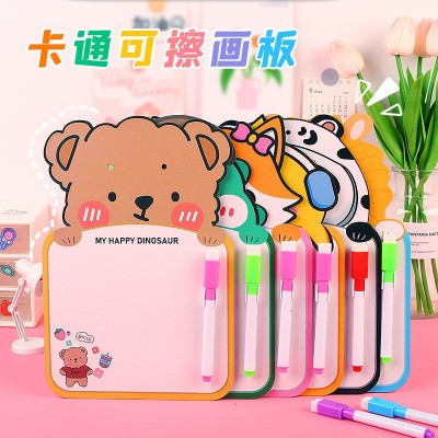 文具套装礼盒小学生奖励小礼品一年级盲盒盲袋毕业六一儿童节礼物