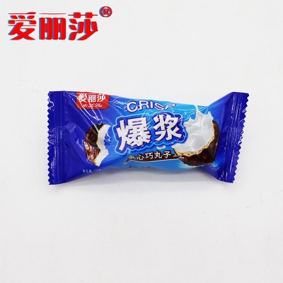 爱丽莎樱花爆浆小丸子休闲网红零食小卖部零售1元学生12盒/箱