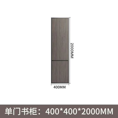 办公家具木质书柜办事资料档案柜老板办公室背景墙文件柜组合
