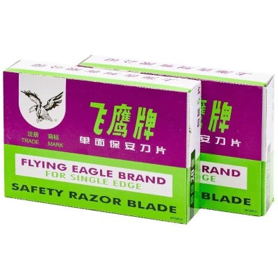 飞鹰牌刀片保安单面刀片 单面清洁刀片屏幕维修除胶去胶刀片批发