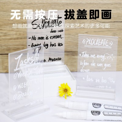 绘得乐直液式软头记号笔黑色白色马克笔大容量学生美术绘画高光笔