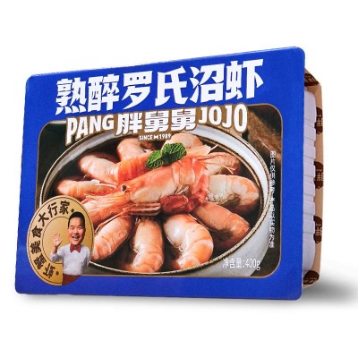 花雕熟醉虾罗氏虾整只即食熟醉大虾优选大头虾鲜活速冻沼虾批发