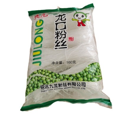 直供各种规格龙口粉丝包邮扇贝锡纸花甲酸辣凉拌煲汤纯豆粉丝粉条