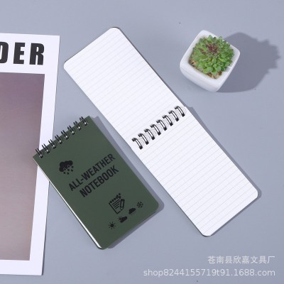 户外全天候防水笔记本记事本便携口袋本可爱线圈本