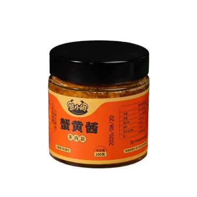 蟹黄酱拌面拌饭即食秃黄油螃蟹蟹黄蟹粉100g瓶装调味蟹黄酱厂家
